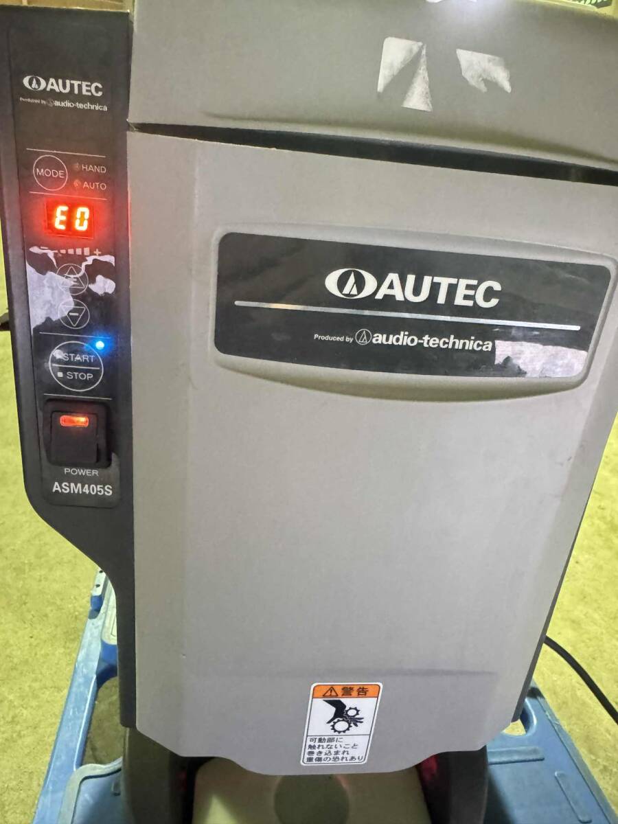 Audio Technica ASM405S Sushi Robot Sushi Cube Fully Automatic Shari Ball Forming Machine [l1209920319]