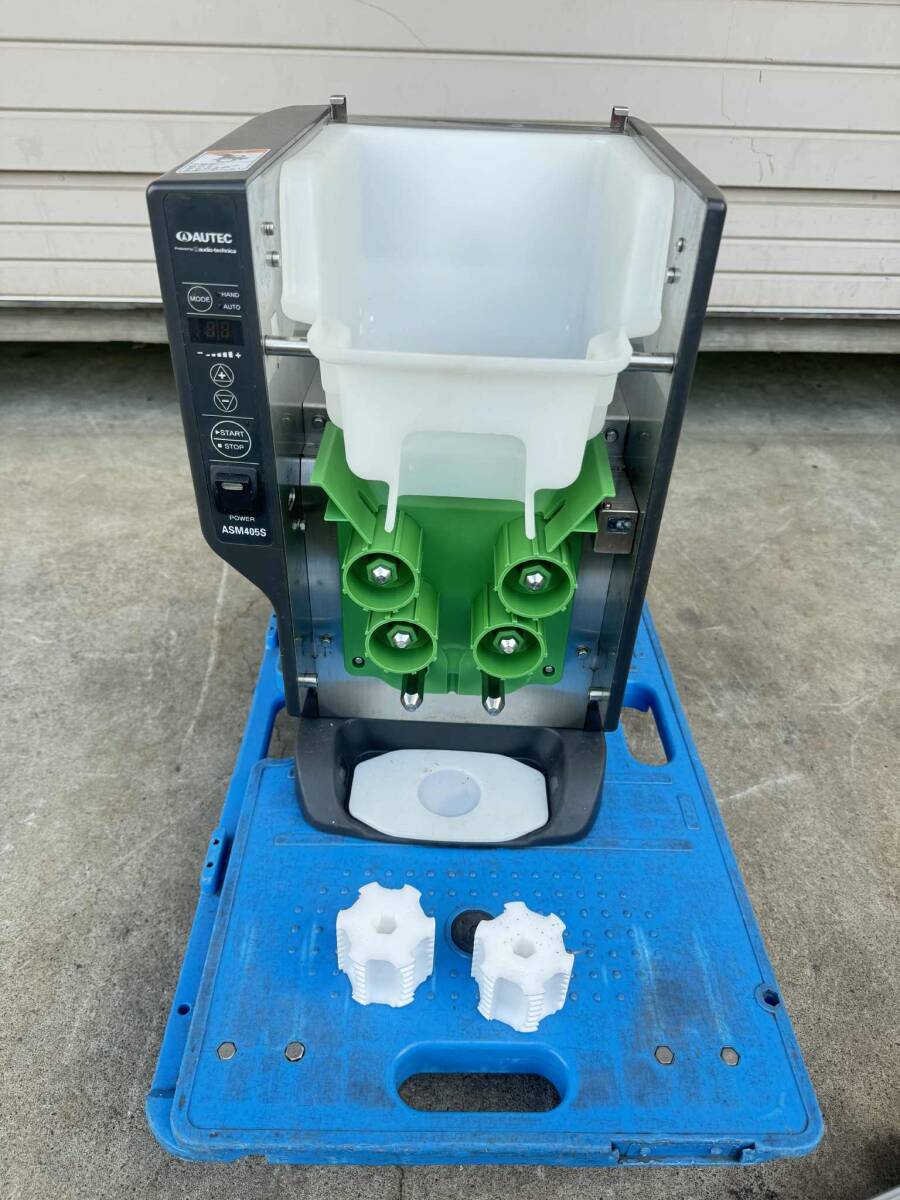 Audio Technica ASM405S Sushi Robot Sushi Cube Fully Automatic Shari Ball Forming Machine [l1209920319]