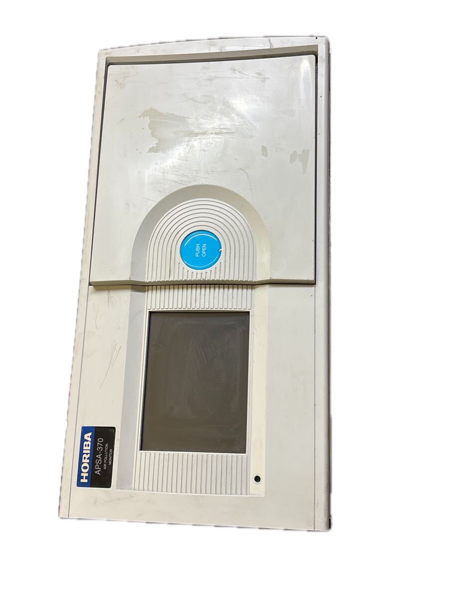 HORIBA APSA-370 Air Pollution Measuring Instrument [w1209980461]