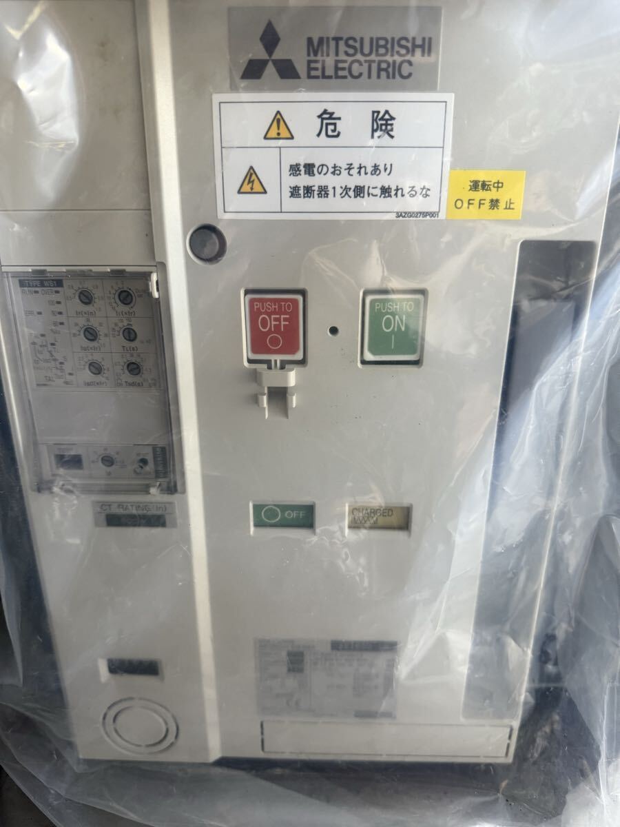 MITSUBISHI AE 1600-SW [p1210144497]