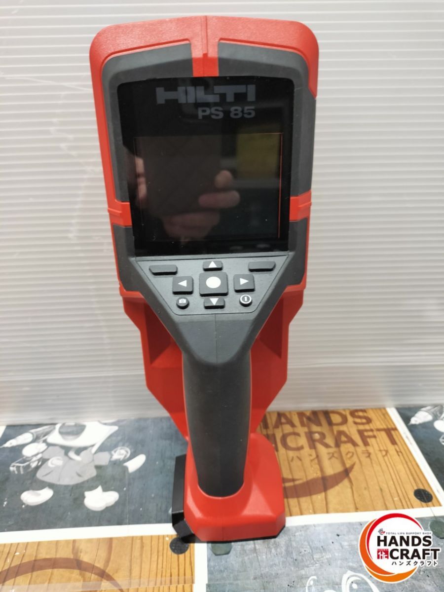 Hilti PS85 Wall Scanner Battery x 2 with Charger [1211020183]