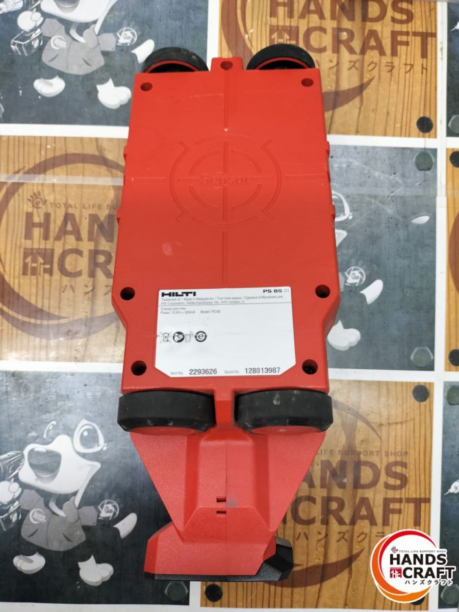 Hilti PS85 Wall Scanner Battery x 2 with Charger [1211020183]