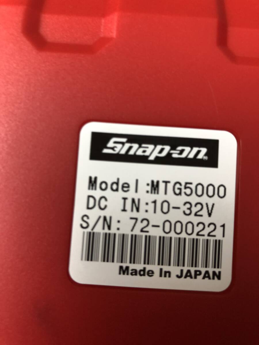 Snap-on MTG5000 Diagnostic Machine Multi-Support Scanner [d1211029953]