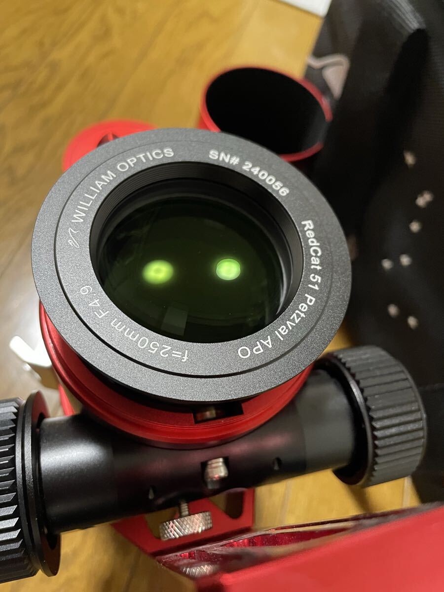 WilliamOptics Redcat51 III Telescope [l1211044444]
