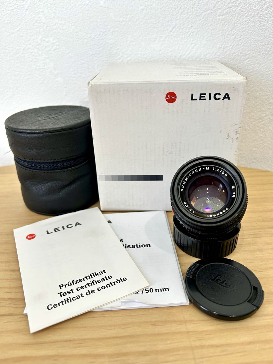 Leica LEICA SUMMICRON-M 50mm F2 11826 V4 4th generation E39 Summicron Good condition with original box [t1211179884]