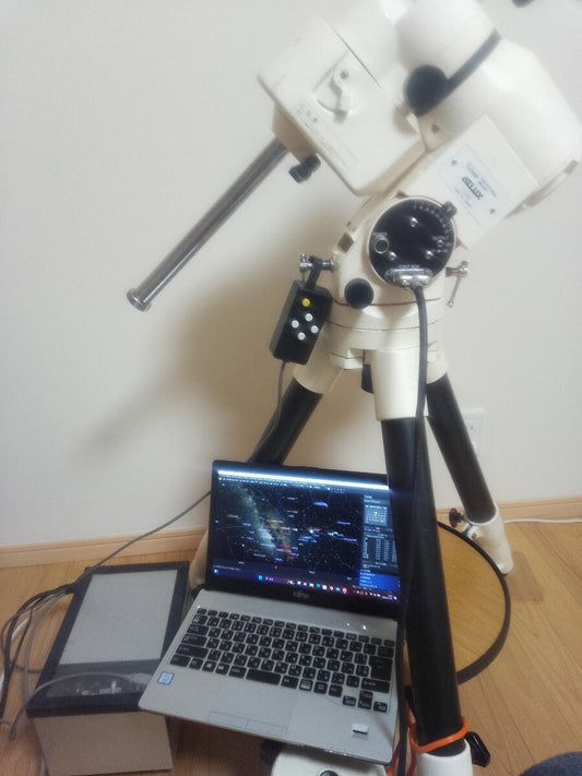 Vixen NS5000 Astronomical Telescope [t1211458398]