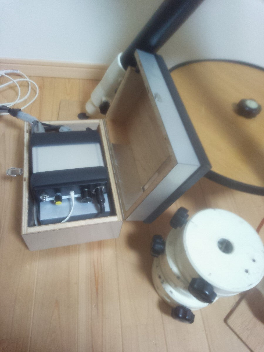 Vixen NS5000 Astronomical Telescope [t1211458398]