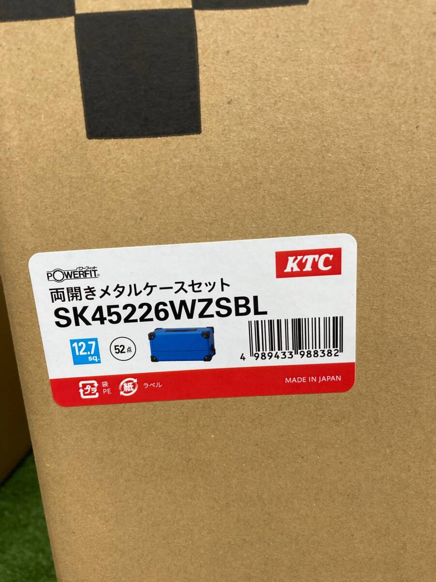 KTC SK45226WZSBL Tool Set 12.7sq 52 Pieces Sky Blue Case [e1211486827]