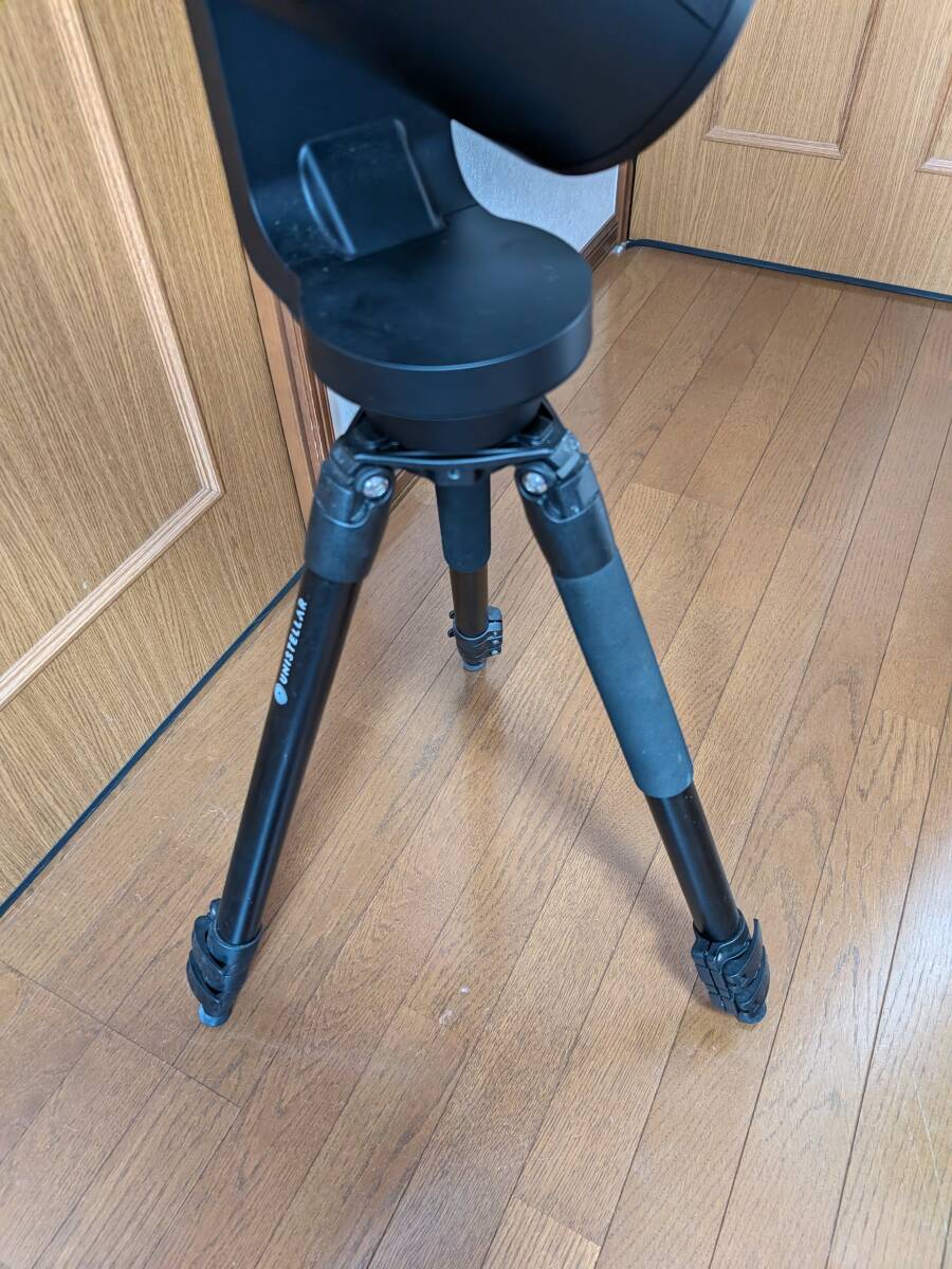UNISTELLAR 12075 eVscope V1.0 Electronic Telescope Astronomical Telescope [g1211492276]