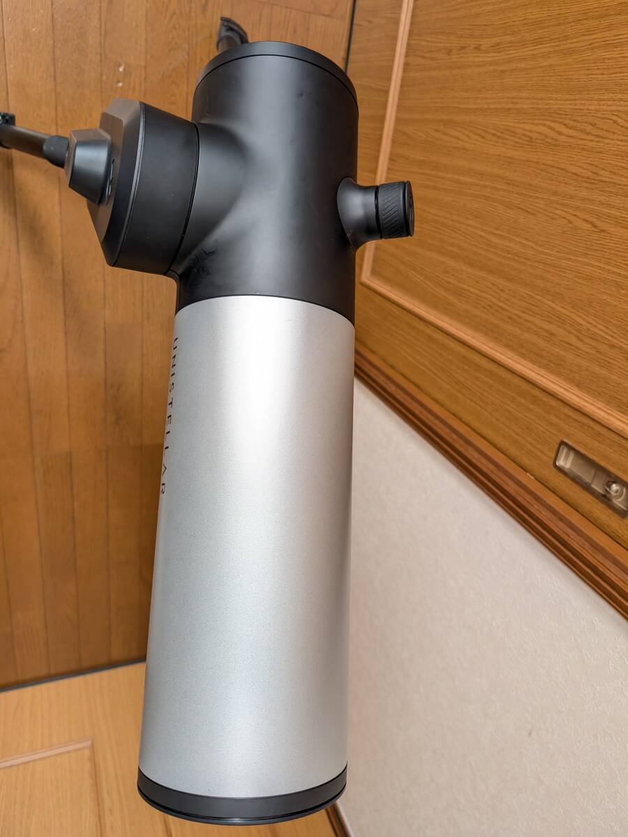 UNISTELLAR 12075 eVscope V1.0 Electronic Telescope Astronomical Telescope [g1211492276]