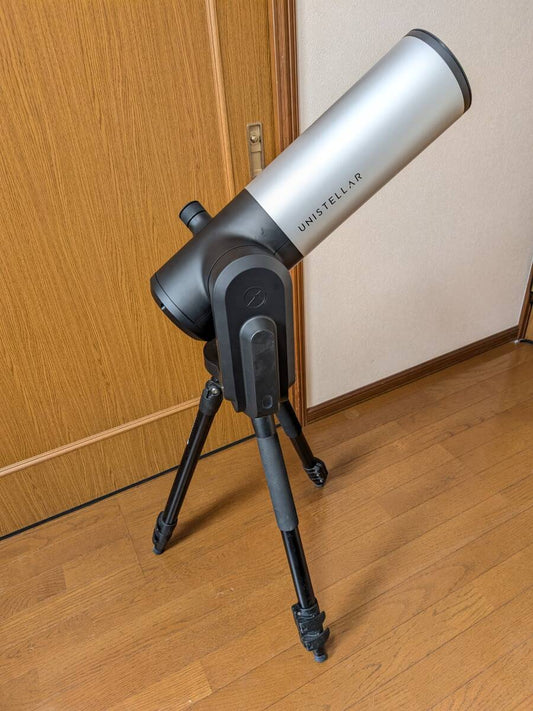 UNISTELLAR 12075 eVscope V1.0 Electronic Telescope Astronomical Telescope [g1211492276]