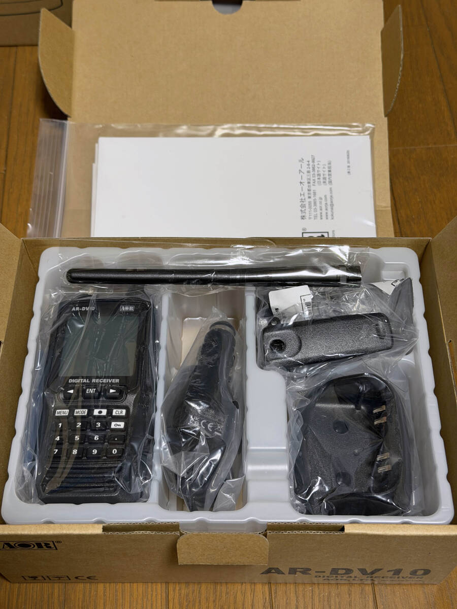 Shindo AR-DV10 Digital Wireless Wideband Receiver [q1211498689]