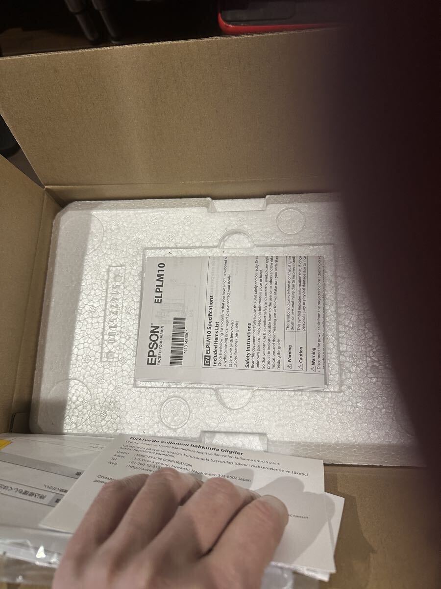 Epson ELPLM10 Medium Focus Projector Lens [f1211503994]