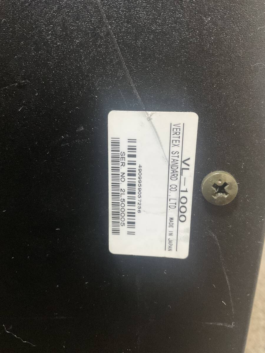 Yaesu VL-1000 HF/50MHz 1KW Linear Amplifier VP-1000 Dedicated Power Supply [l1211529042]