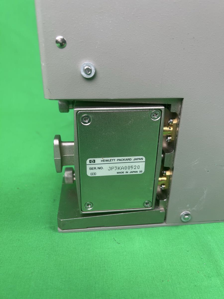 HP 4291A Test Station & Test Head High Impedance [s1211674562]