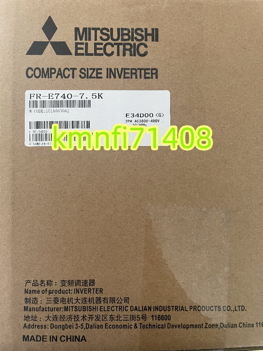 Mitsubishi Electric FR-E740-7.5K Inverter [j1211725363]