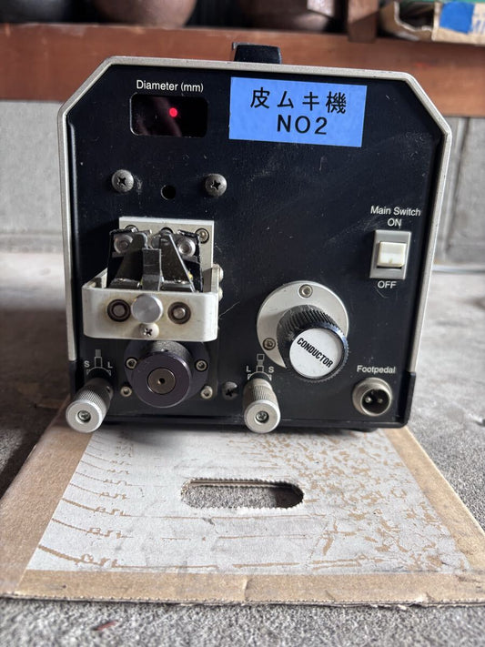 MCM OC-7900N Micro Cable Stripper [k1211755025]