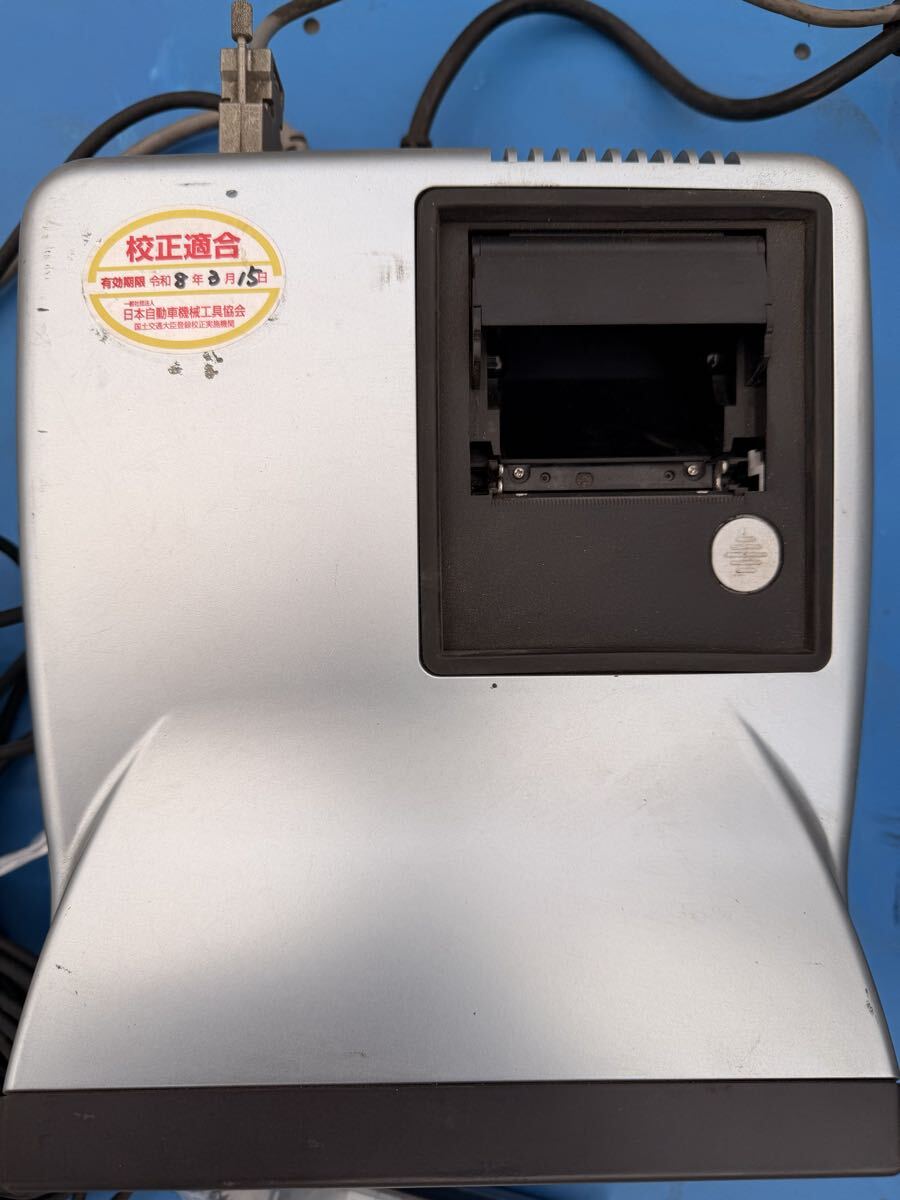 HORIBA Exhaust Gas Tester Automotive [d1211771975]