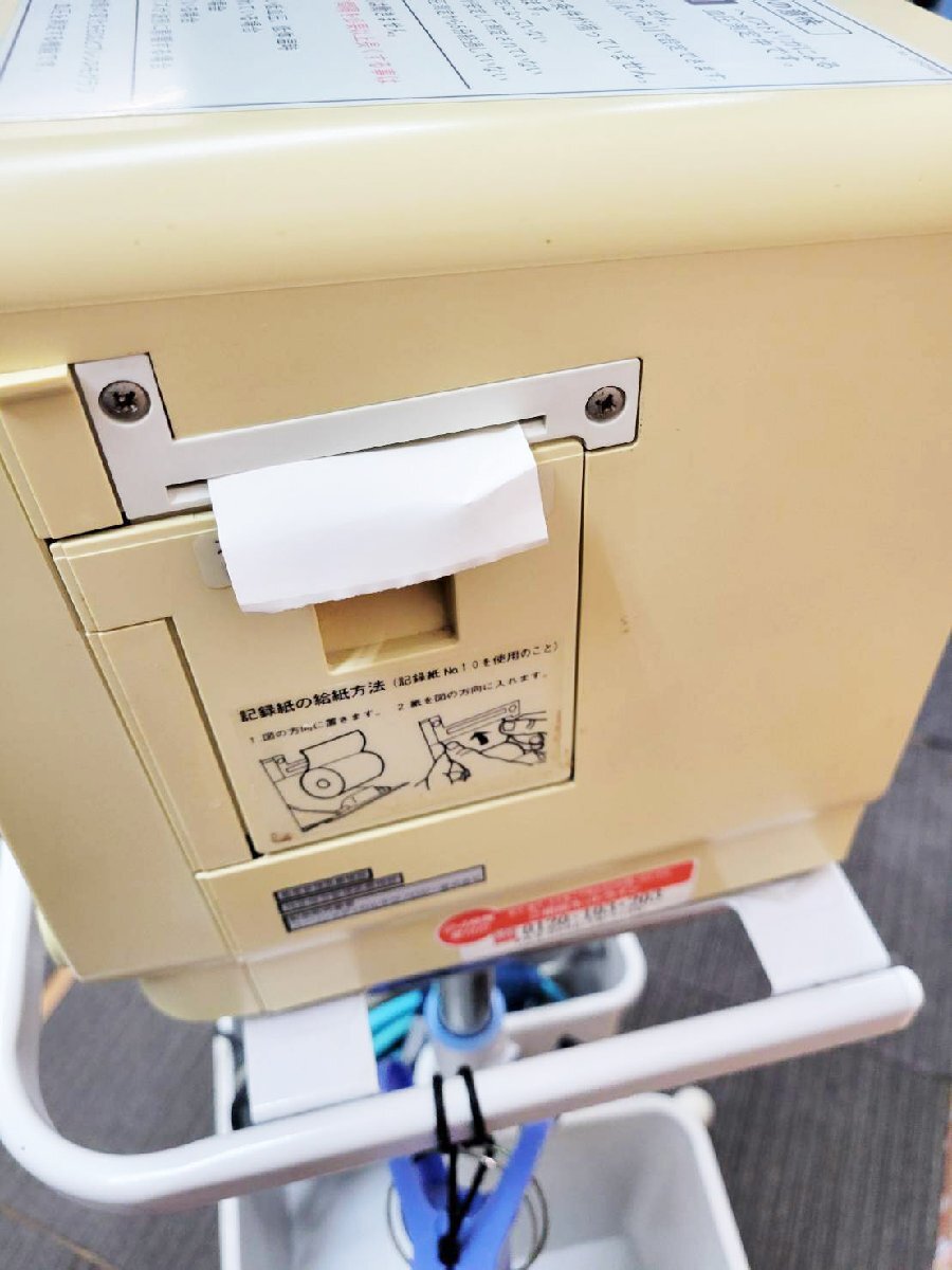 Nippon Corin BP-88 Biometric Information Monitor Bedside ECG [v1211791944]