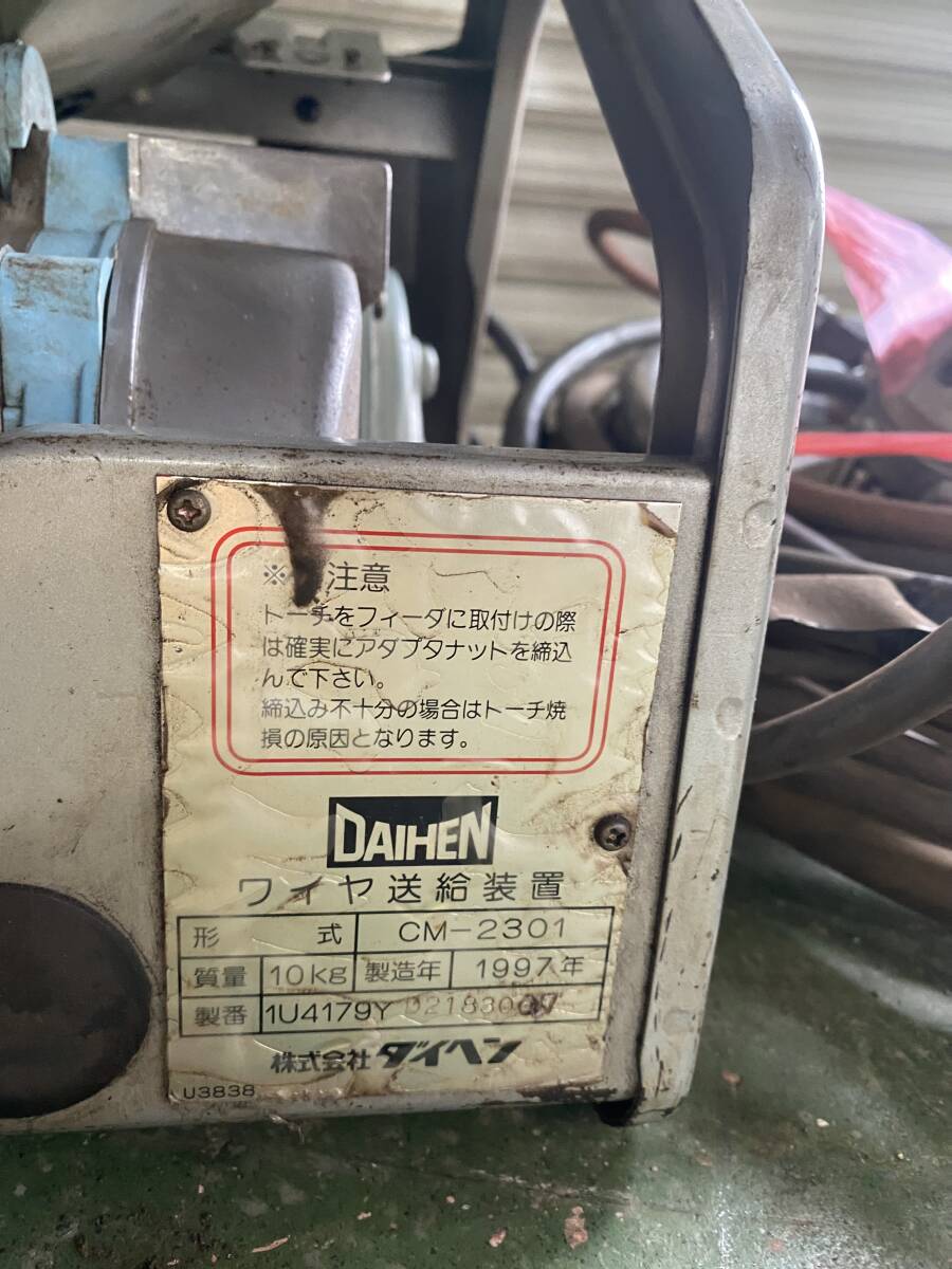Daihen CPDP-500 MAG Pulse Semi-Automatic Welder 500A [p1211801160]