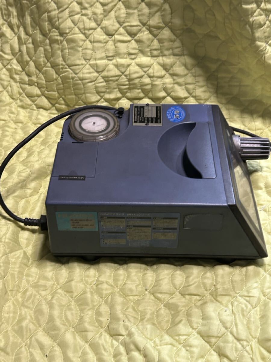 HORIBA MEXA-324J Exhaust Gas Tester [m1211807927]