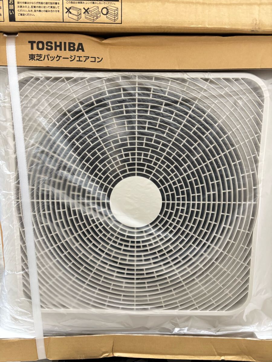 TOSHIBA AIK-GP801H Air Conditioner Outdoor Unit ROA-RP-801H Unopened [k1211872181]