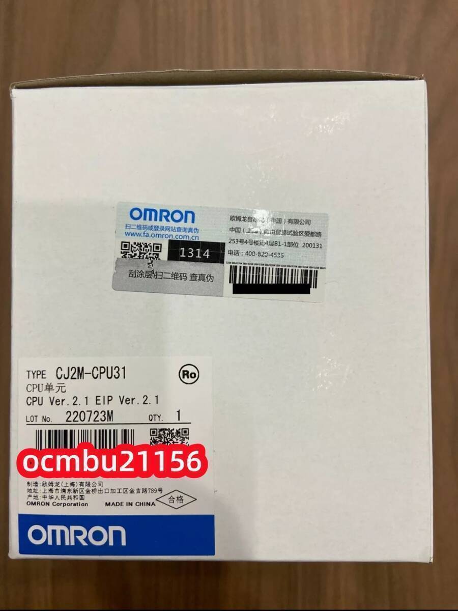 Omron CJ2M-CPU31 CPU Unit [d1211996660]