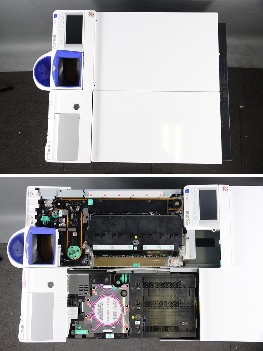 GLORY RT-300-H Automatic Change Machine [t1212043078]