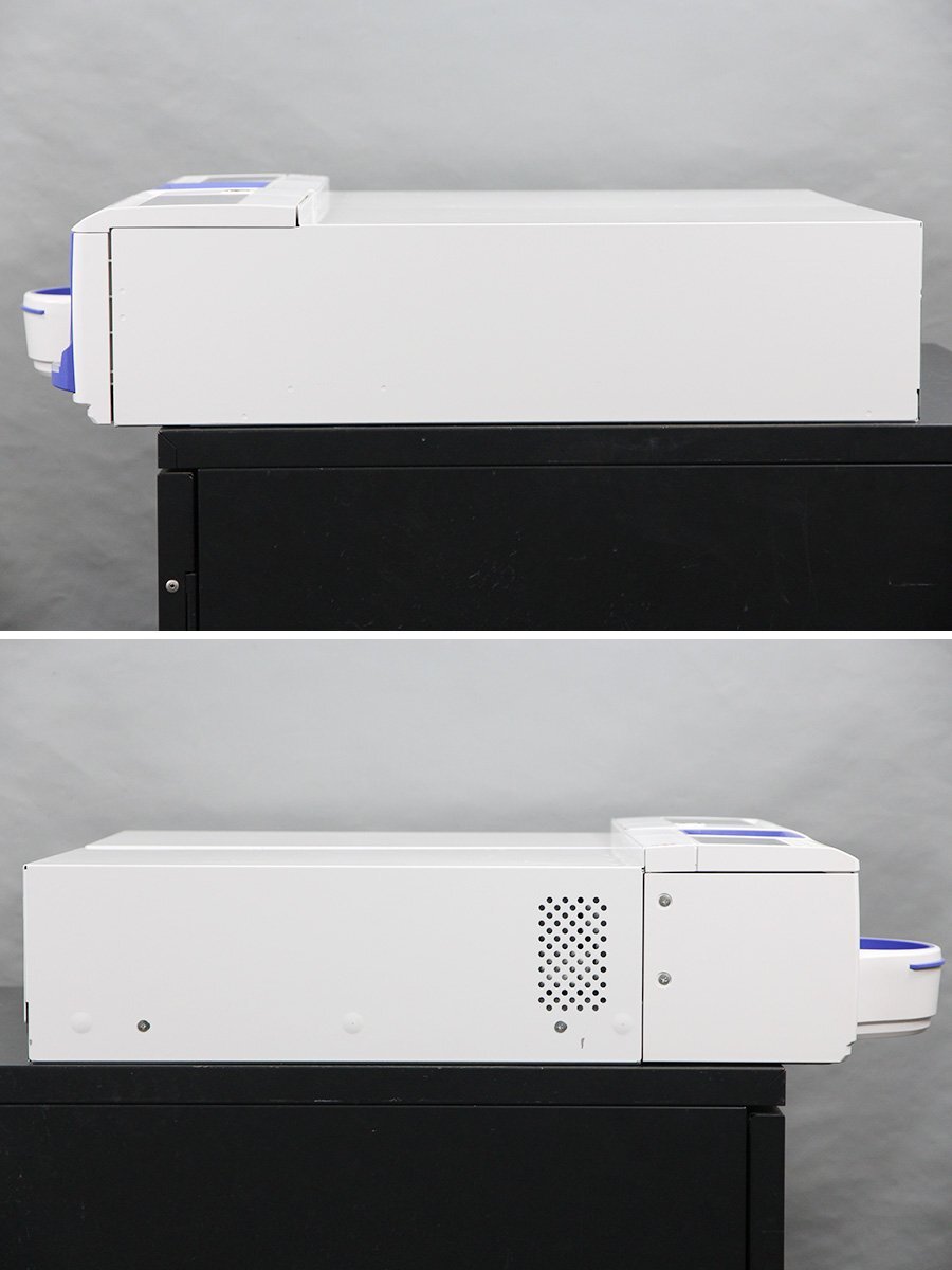 GLORY RT-300-H Automatic Change Machine [k1212044661]