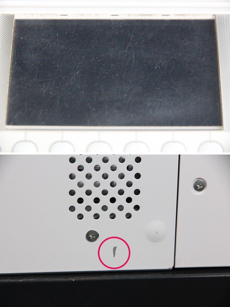GLORY RT-300-H Automatic Change Machine [k1212044661]