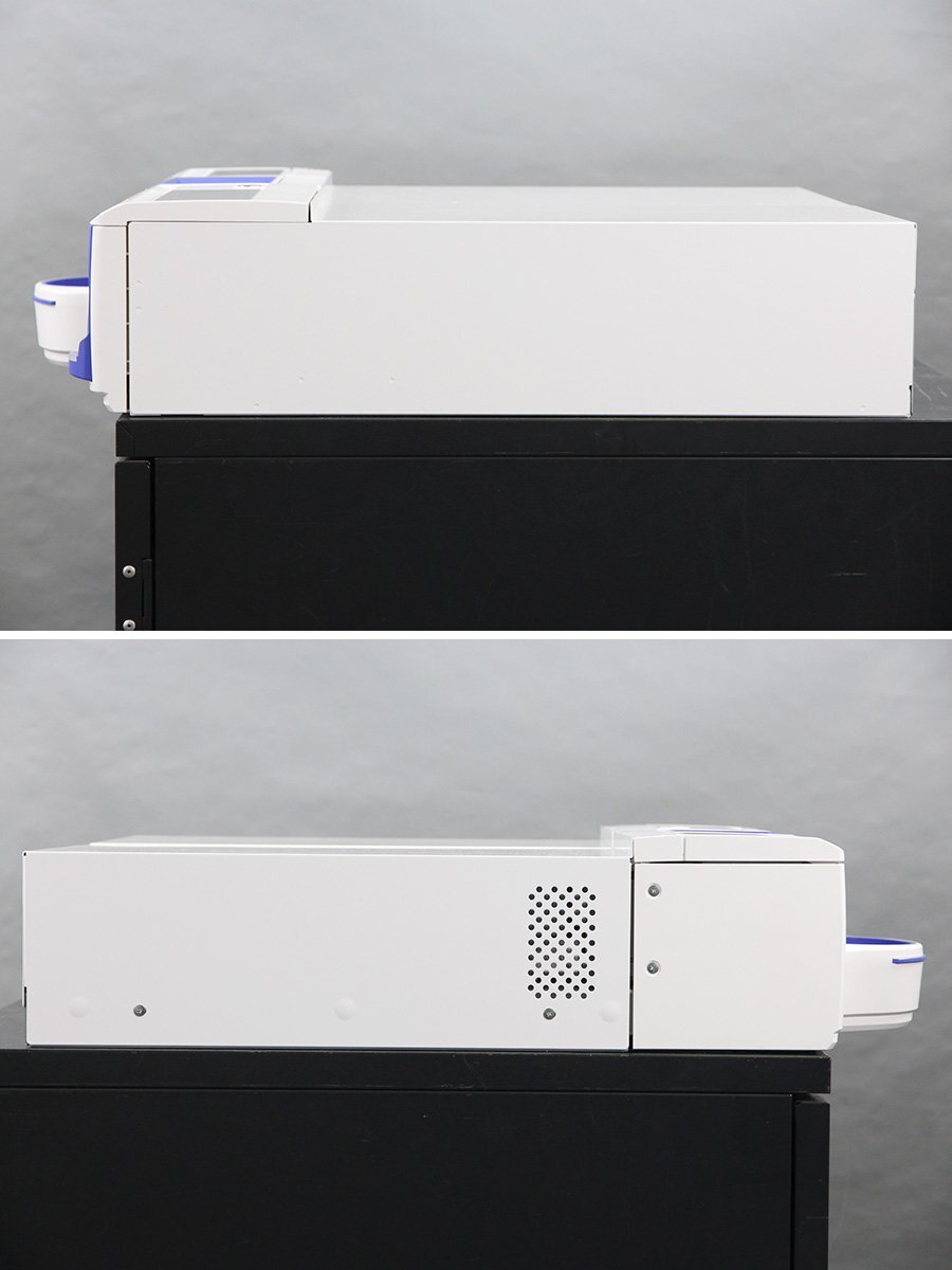 GLORY RT-300-H Automatic Change Machine [t1212043078]