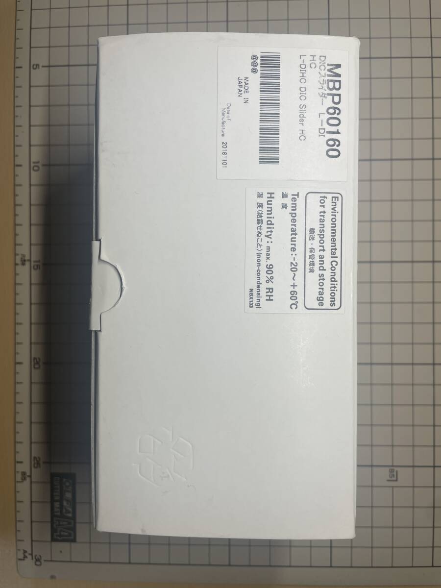 NIKON L-DIHC Nomarski DIC Prism [p1212083176]