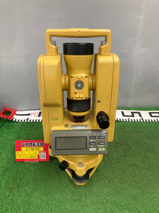 TOPCON DT-213 Electronic Theodolite [n1212161050]