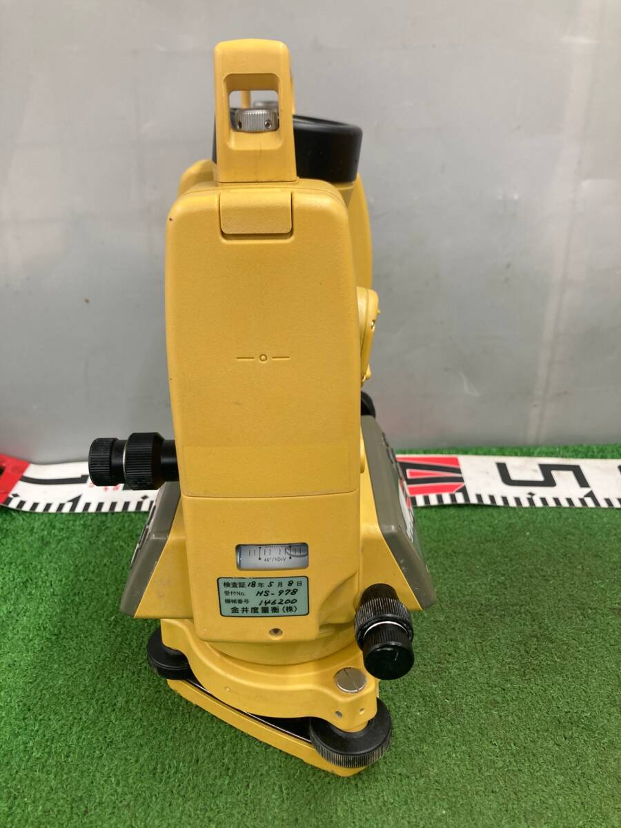 TOPCON DT-213 Electronic Theodolite [n1212161050]
