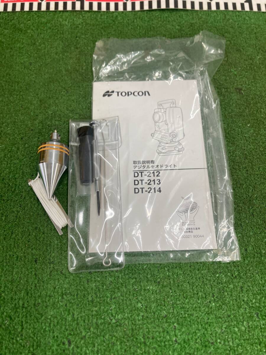 TOPCON DT-213 Electronic Theodolite [n1212161050]