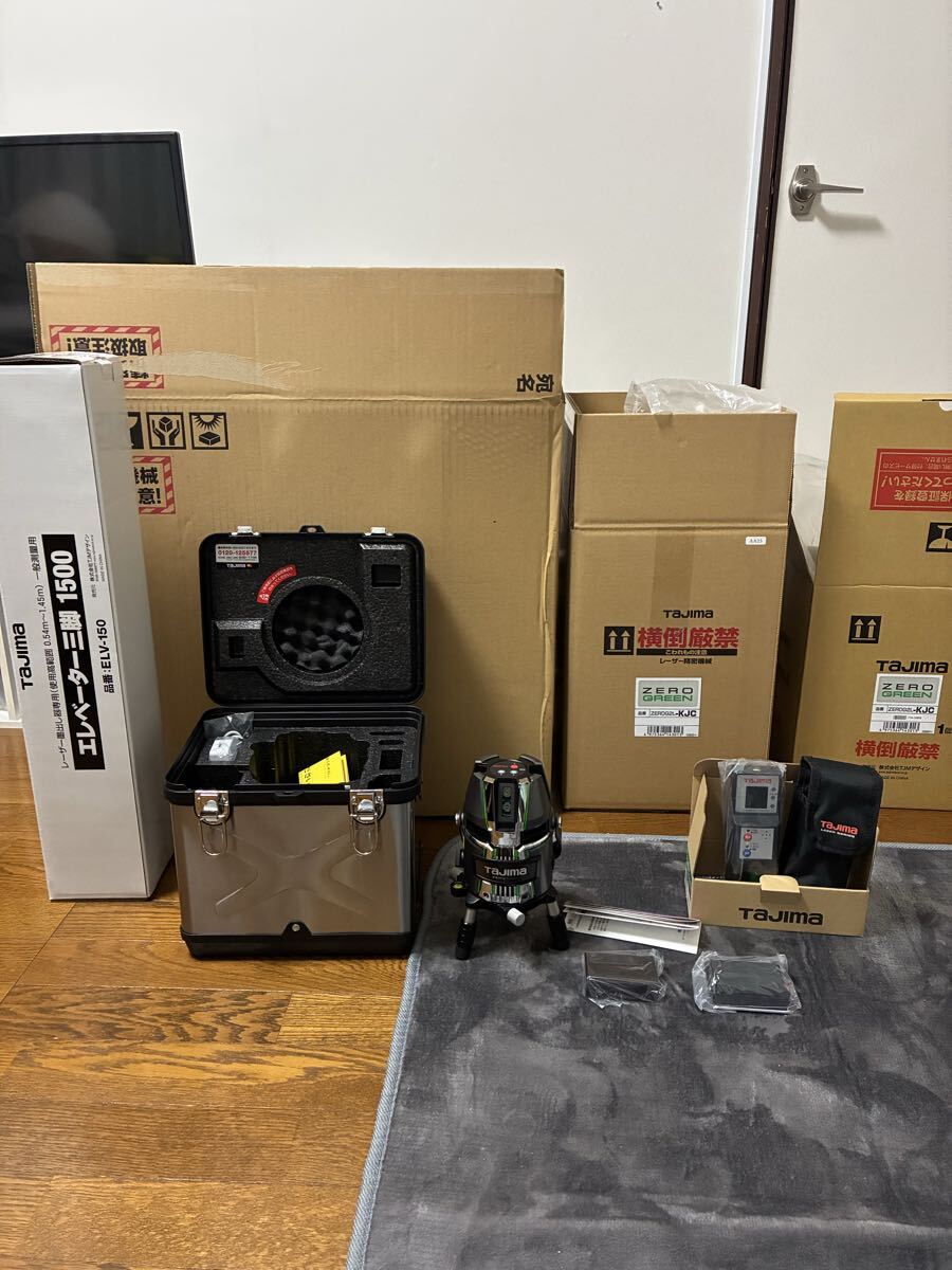 Tajima ZEROG2L-KJC Laser Marking Device Tripod Set [q1212355327]