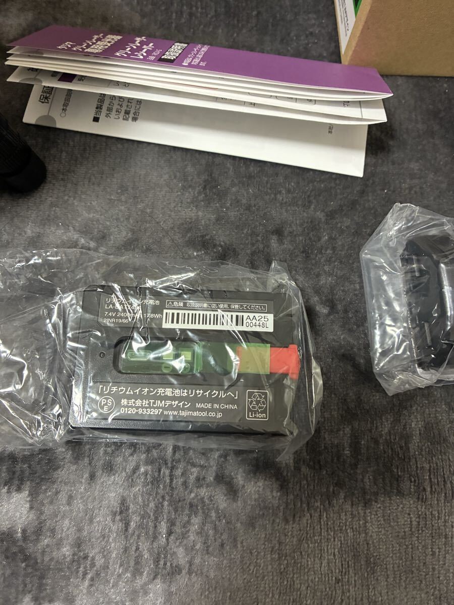 Tajima ZEROG2L-KJC Laser Marking Device Tripod Set [q1212355327]