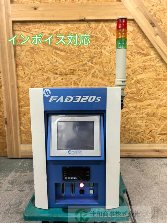 Musashi Engineering FAD320S Image Recognition System [t1212459604]
