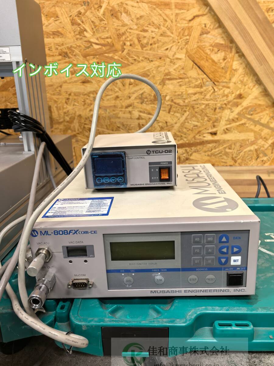 Musashi Engineering VSU350SMART-BOX SM300DSS-3A Tabletop Robot [s1212460615]