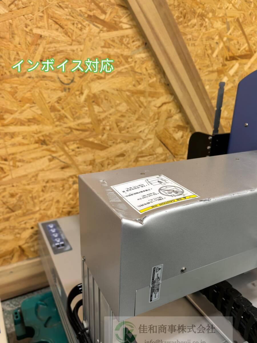 Musashi Engineering VSU350SMART-BOX SM300DSS-3A Tabletop Robot [s1212460615]