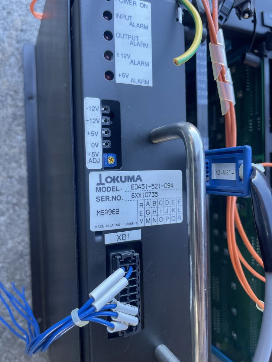 OKUMA OPUS 7000 CPU/IF Rack [1212474369]