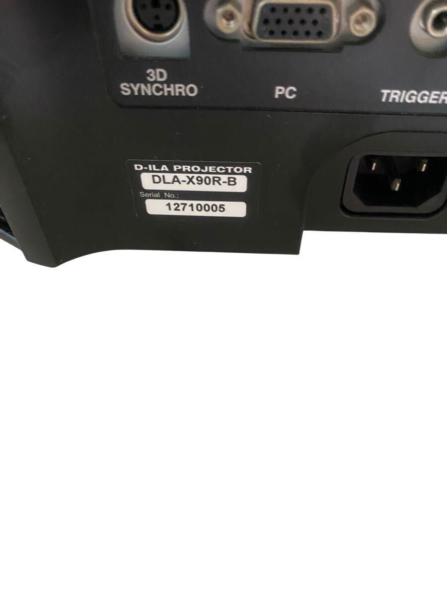 JVC DLA-X90R Projector [g1212494235]
