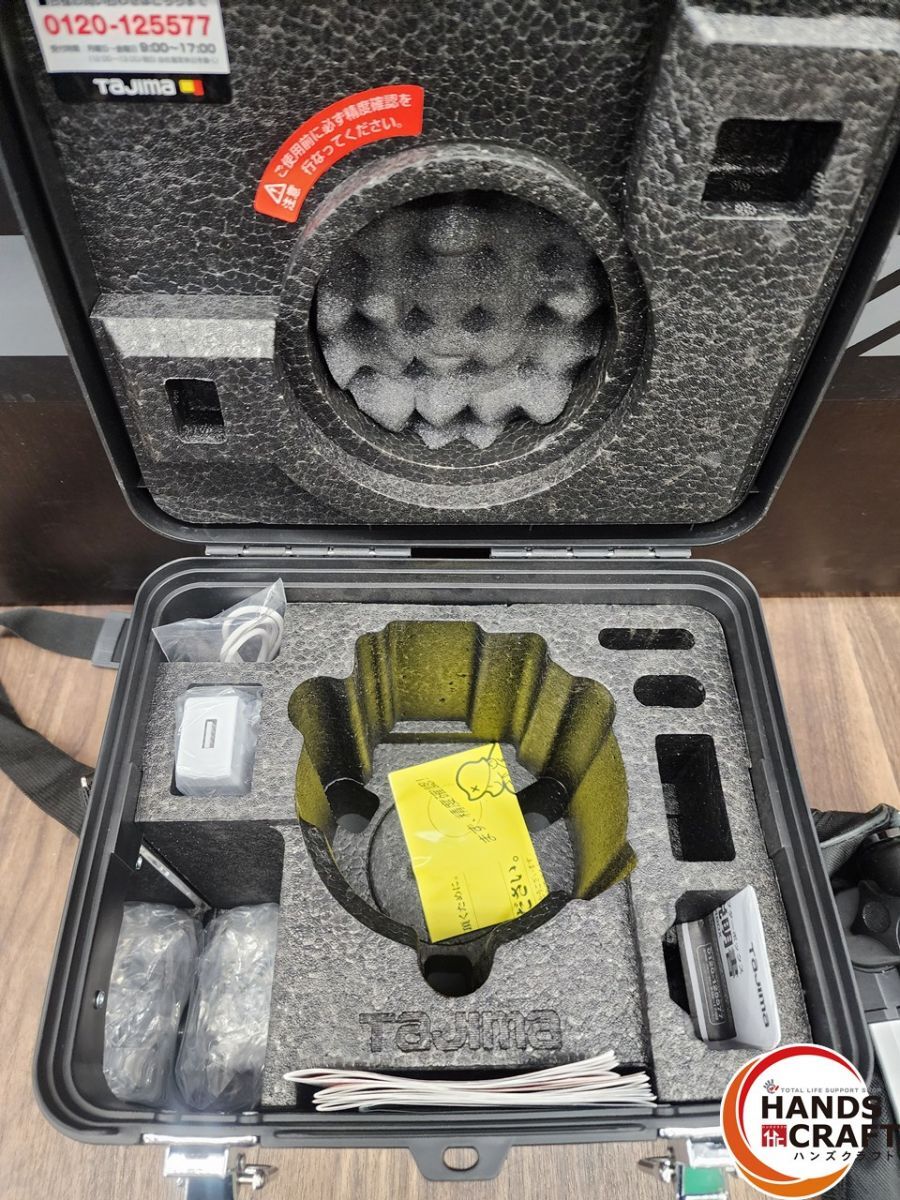 TAJIMA ZEROBLSN-KJC Blue Green Laser Marker with Receiver Tripod [b1212511943]