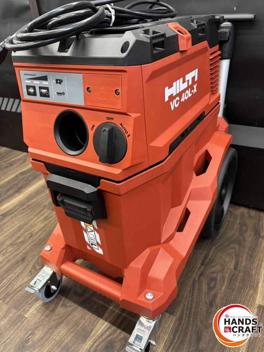 Hilti HILTI VC40L-X Wet and Dry Vacuum Cleaner Replacement Filter with Dust Bag [c1212639269]