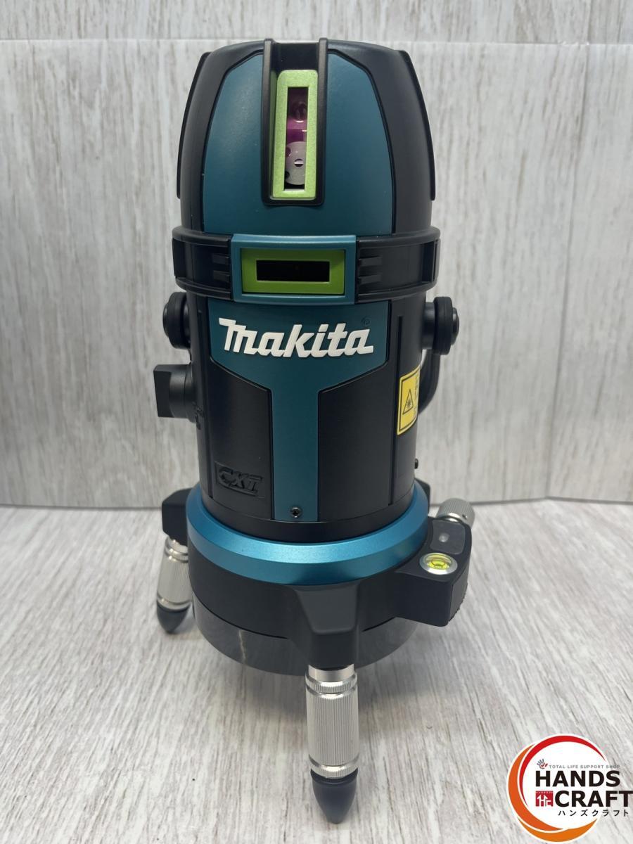 Makita SK314GDZN Ink Marker 10.8V Battery Charger AA Battery Pack [b1213024818]