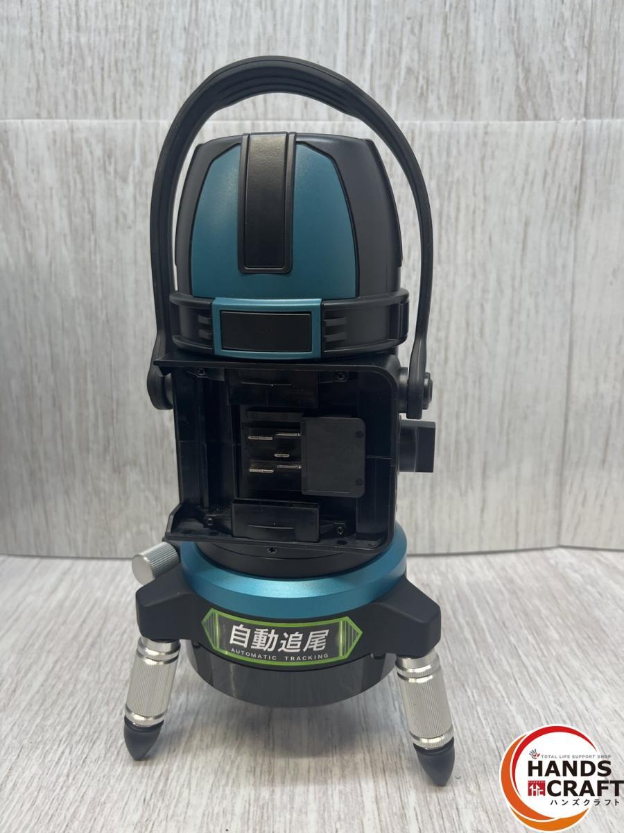Makita SK314GDZN Ink Marker 10.8V Battery Charger AA Battery Pack [b1213024818]