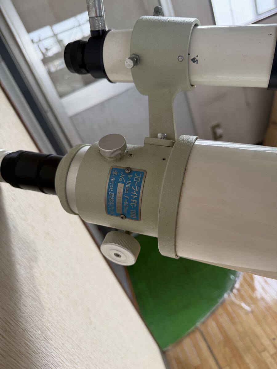 Takahashi FC-100 Telescope Sky-Watcher Omni XLT Series CG-4 German Equatorial Mount [k1213034559]