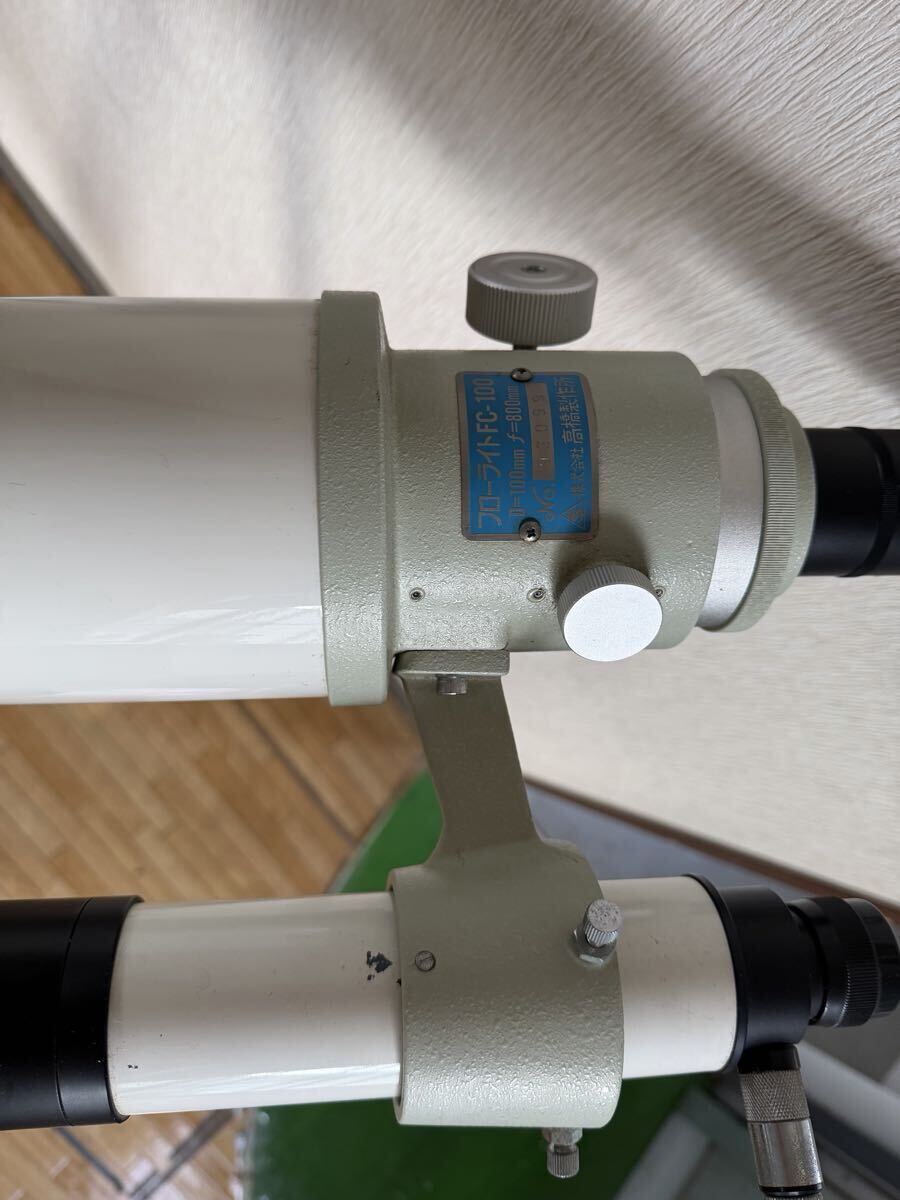 Takahashi FC-100 Telescope Sky-Watcher Omni XLT Series CG-4 German Equatorial Mount [k1213034559]