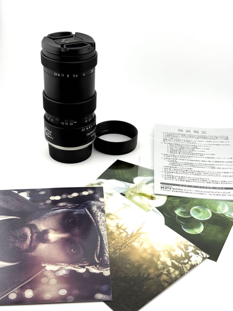 Meyer Optik Grlitz Trioplan 100 f/2.8 Single Focus Lens with Box Leica M MOUNT [q1213048629]
