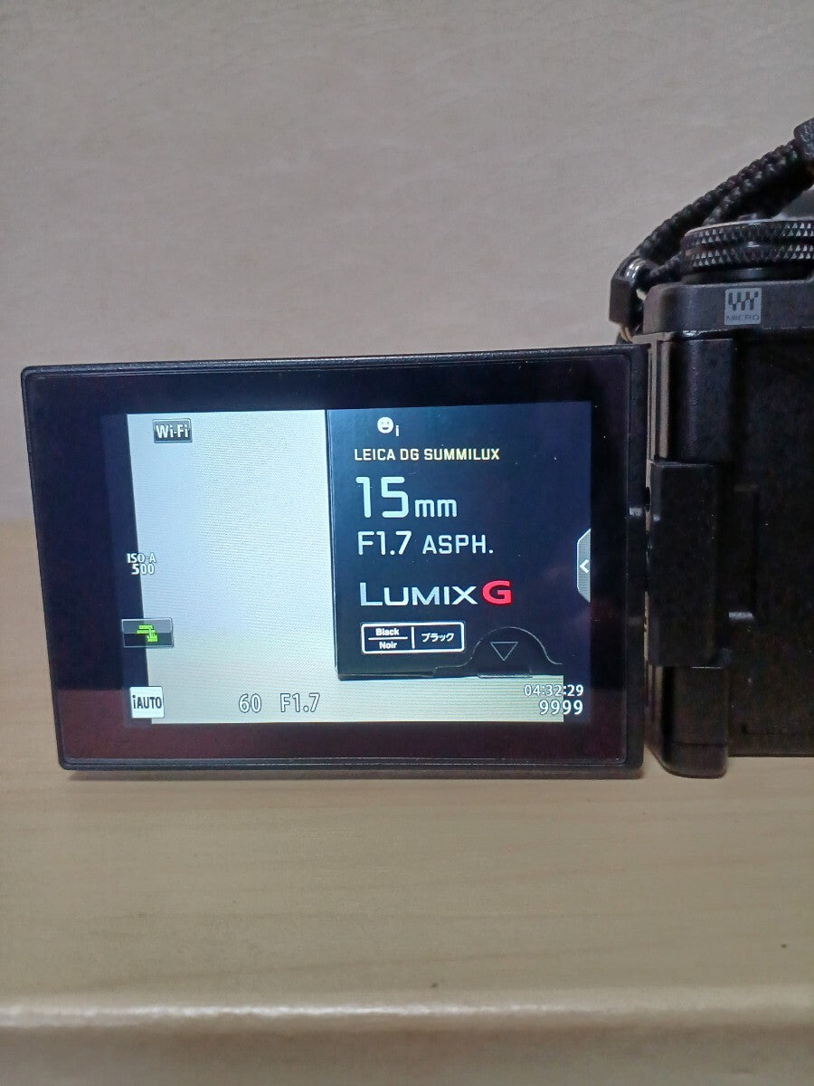 OLYMPUS OM-D E-M5 Mark II LEICA H-X015 Camera with Lens [s1213109090]